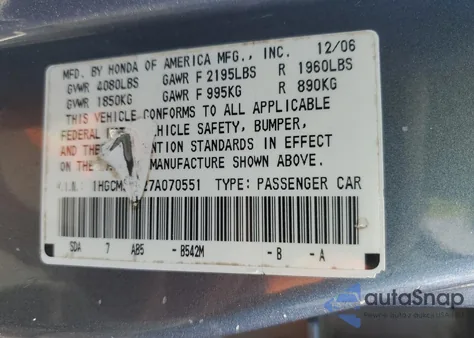 2007 Honda Accord Lx из США, поврежденный, VIN 1HGCM56427A070551